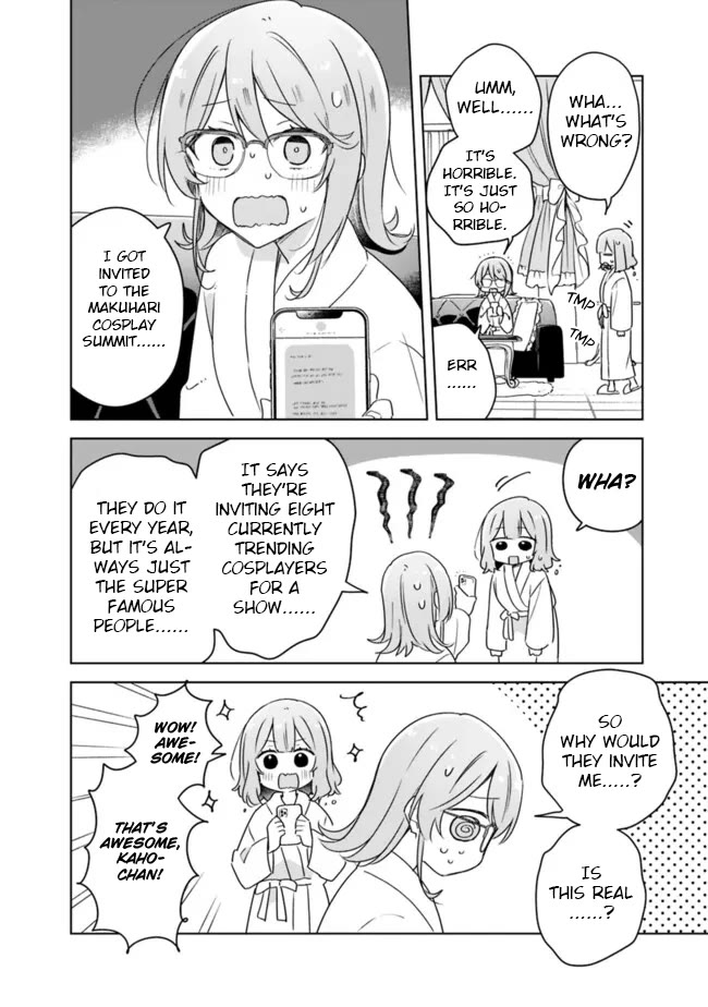Watashi Ga Koibito Ni Nareru Wake Naijan, Muri Muri! (Muri Janakatta!?) Chapter 69 page 4 - Chapter 69