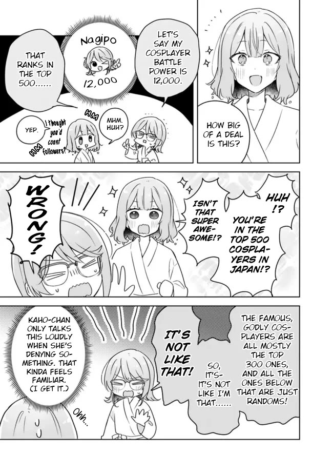 Watashi Ga Koibito Ni Nareru Wake Naijan, Muri Muri! (Muri Janakatta!?) Chapter 69 page 5 - Chapter 69