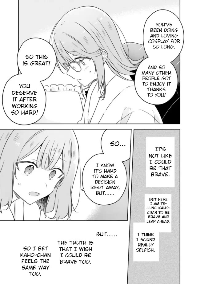 Watashi Ga Koibito Ni Nareru Wake Naijan, Muri Muri! (Muri Janakatta!?) Chapter 69 page 9 - Chapter 69