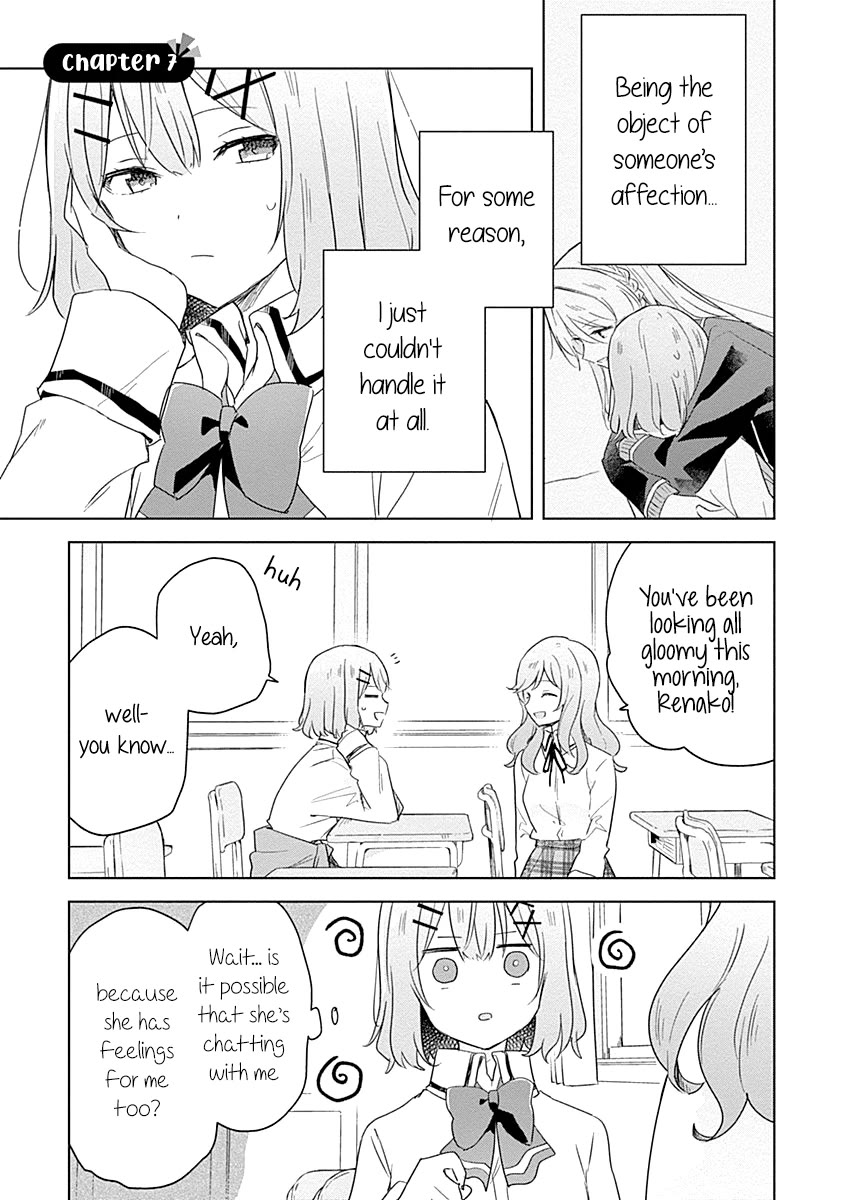 Watashi Ga Koibito Ni Nareru Wake Naijan, Muri Muri! (Muri Janakatta!?) Chapter 7 page 1 - Chapter 7