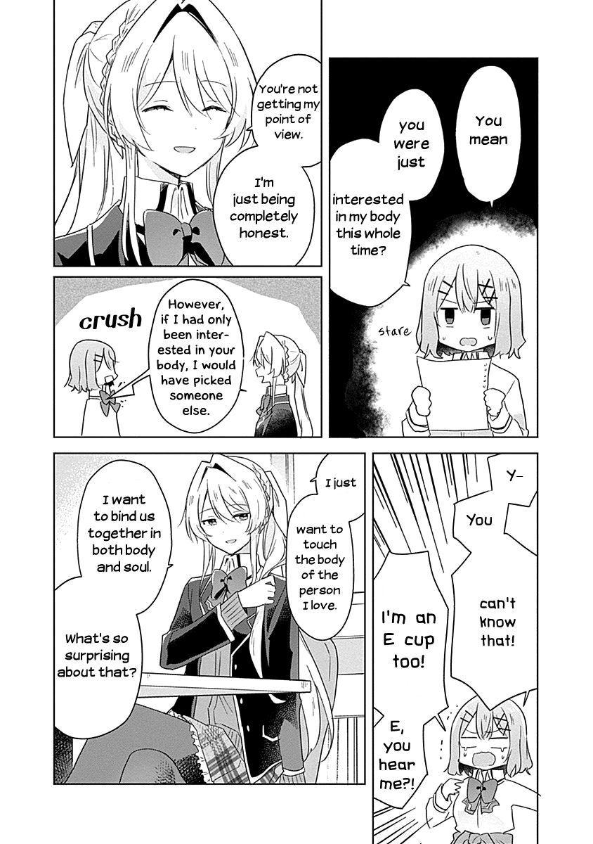 Watashi Ga Koibito Ni Nareru Wake Naijan, Muri Muri! (Muri Janakatta!?) Chapter 7 page 12 - Chapter 7