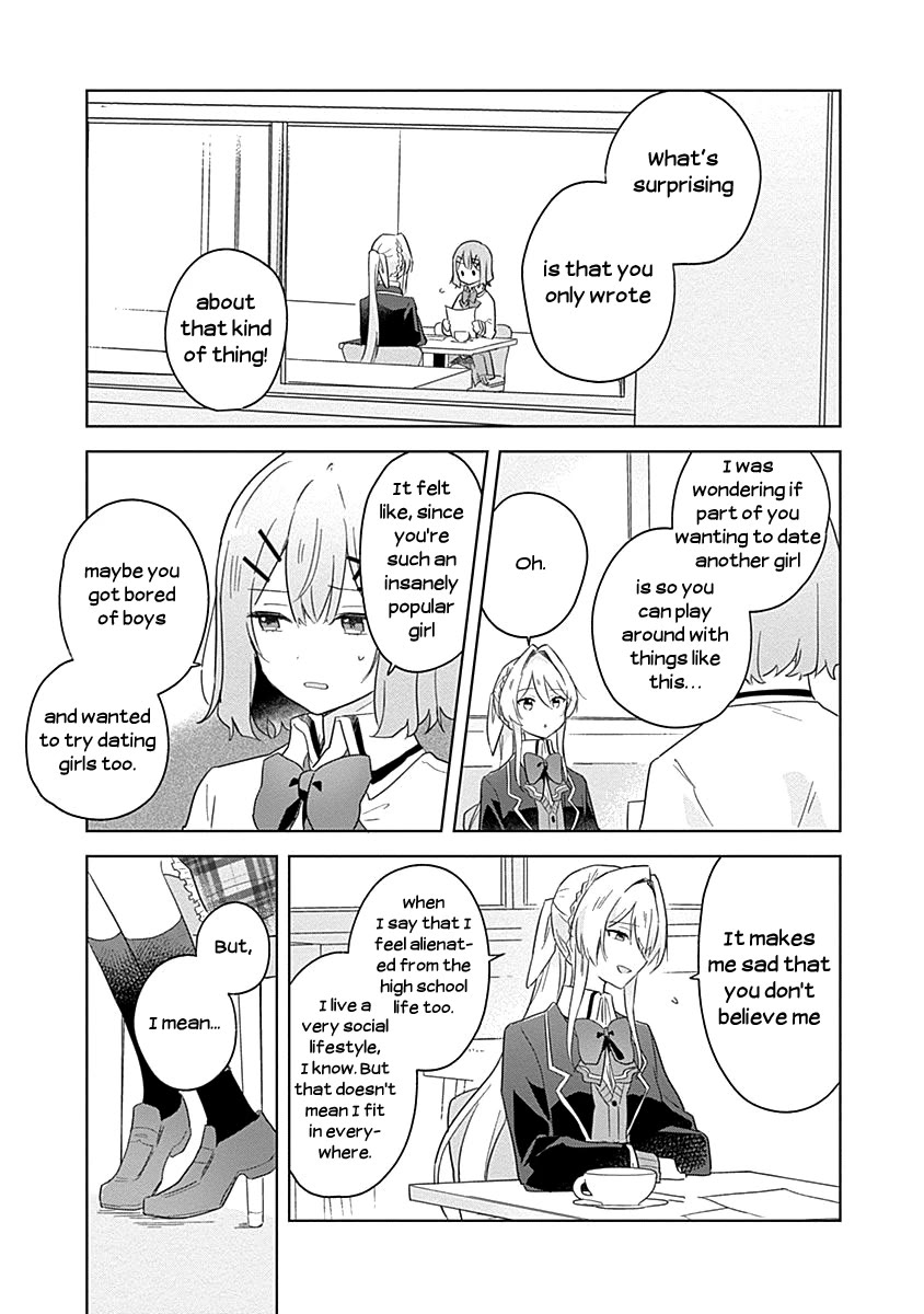 Watashi Ga Koibito Ni Nareru Wake Naijan, Muri Muri! (Muri Janakatta!?) Chapter 7 page 13 - Chapter 7