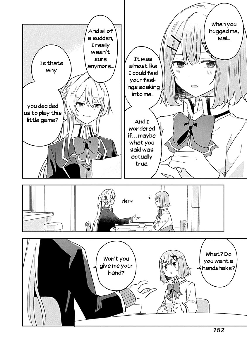 Watashi Ga Koibito Ni Nareru Wake Naijan, Muri Muri! (Muri Janakatta!?) Chapter 7 page 14 - Chapter 7