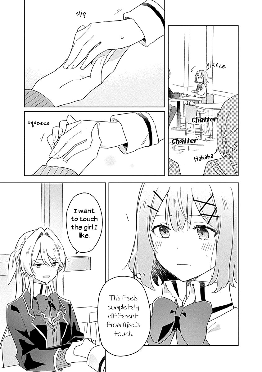 Watashi Ga Koibito Ni Nareru Wake Naijan, Muri Muri! (Muri Janakatta!?) Chapter 7 page 15 - Chapter 7