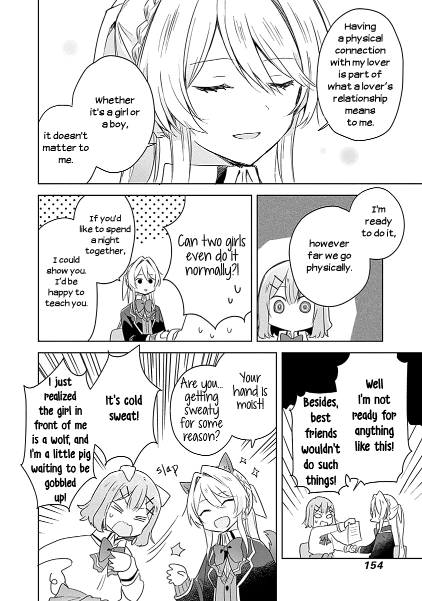 Watashi Ga Koibito Ni Nareru Wake Naijan, Muri Muri! (Muri Janakatta!?) Chapter 7 page 16 - Chapter 7