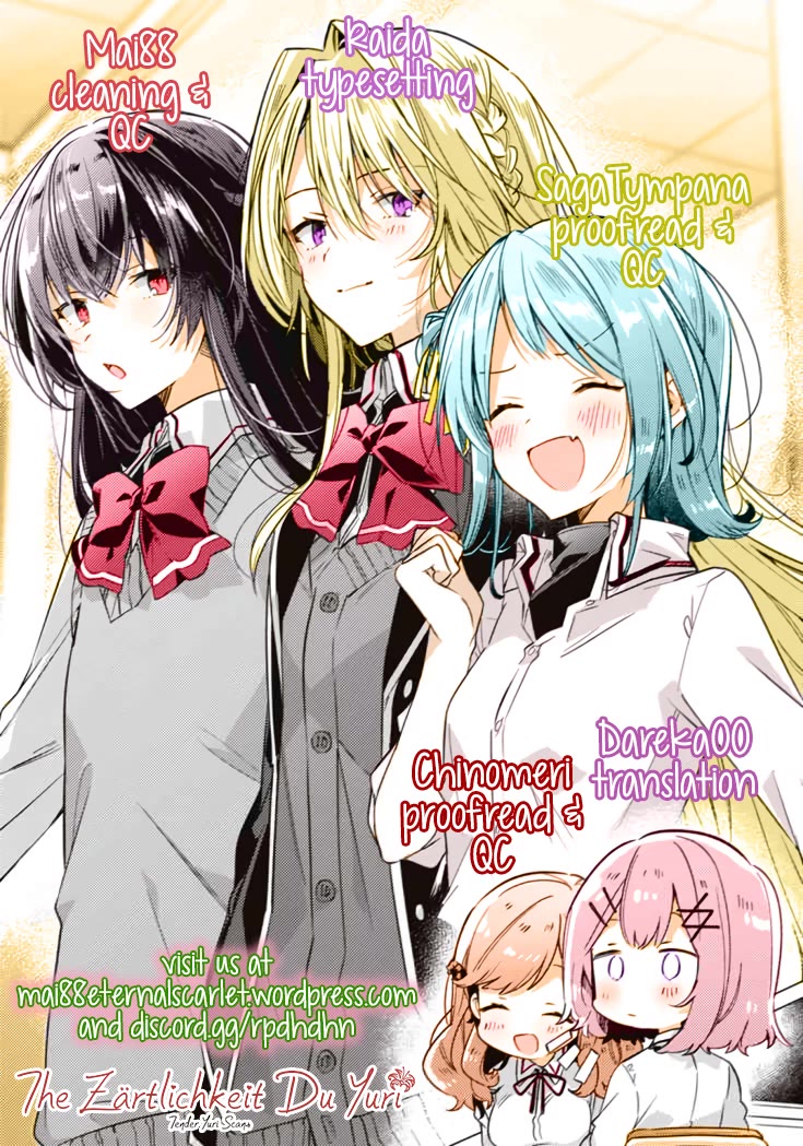 Watashi Ga Koibito Ni Nareru Wake Naijan, Muri Muri! (Muri Janakatta!?) Chapter 7 page 19 - Chapter 7