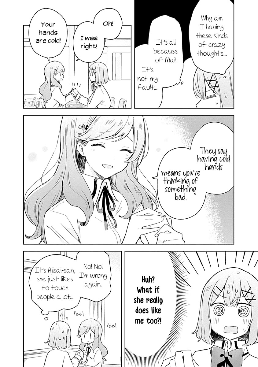 Watashi Ga Koibito Ni Nareru Wake Naijan, Muri Muri! (Muri Janakatta!?) Chapter 7 page 2 - Chapter 7