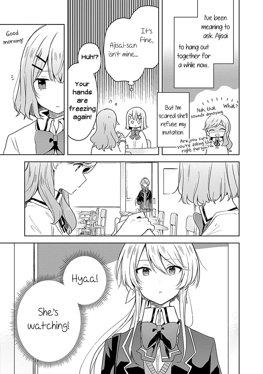 Watashi Ga Koibito Ni Nareru Wake Naijan, Muri Muri! (Muri Janakatta!?) Chapter 7 page 3 - Chapter 7