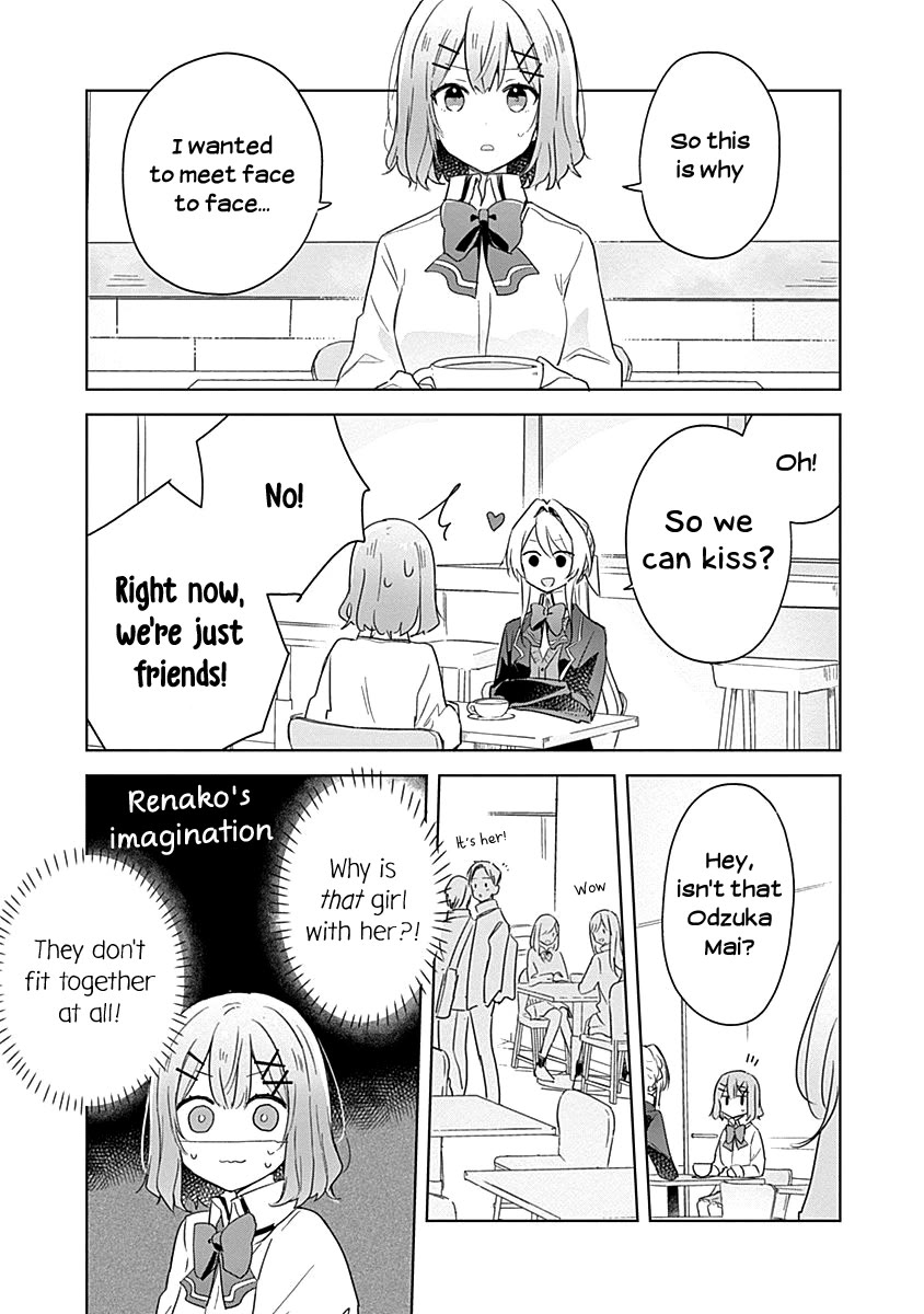 Watashi Ga Koibito Ni Nareru Wake Naijan, Muri Muri! (Muri Janakatta!?) Chapter 7 page 5 - Chapter 7
