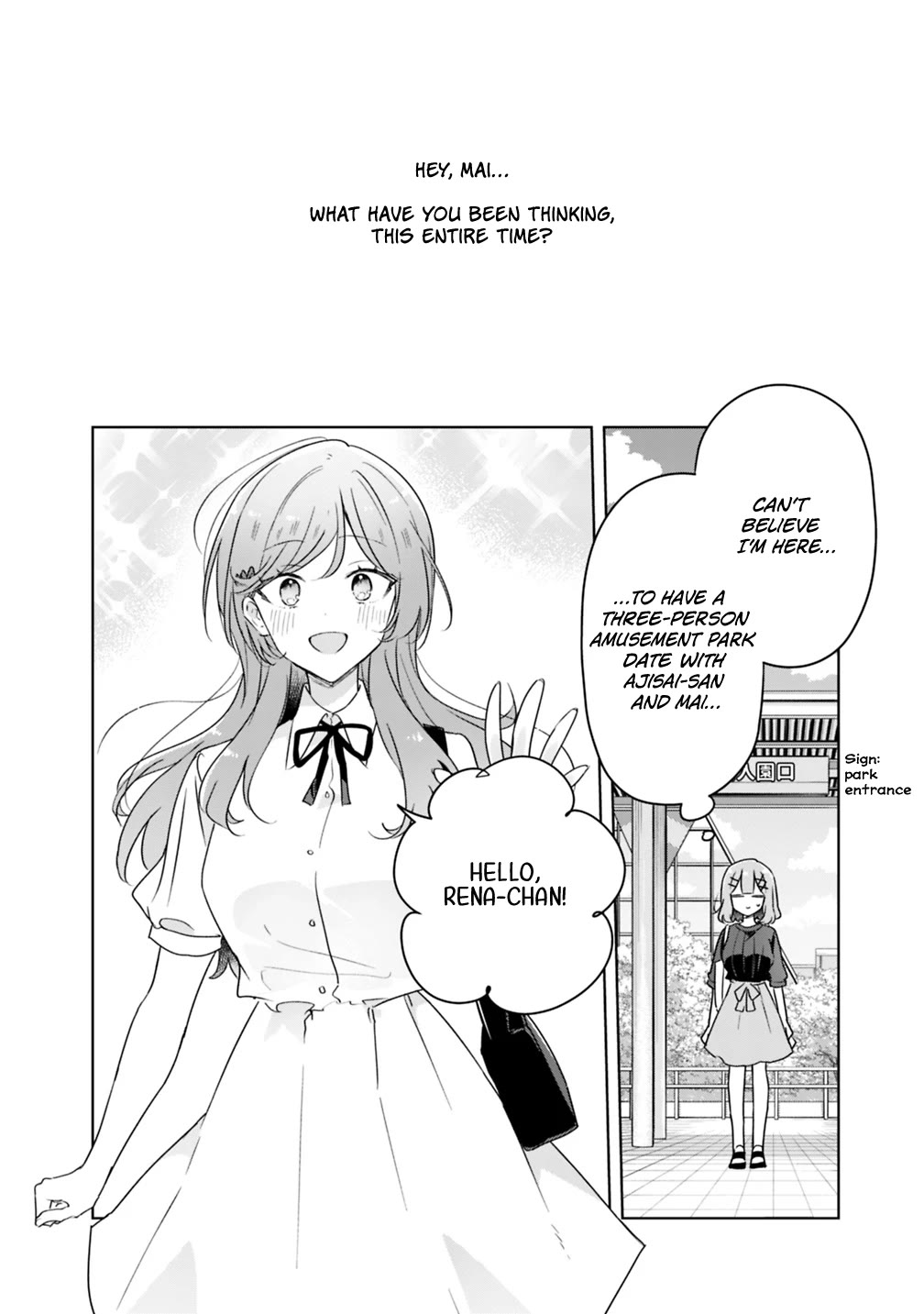 Watashi Ga Koibito Ni Nareru Wake Naijan, Muri Muri! (Muri Janakatta!?) Chapter 70 page 10 - Chapter 70