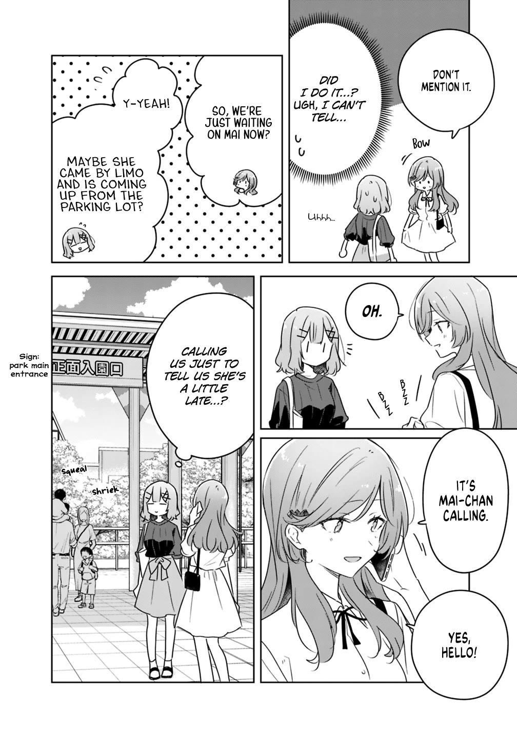 Watashi Ga Koibito Ni Nareru Wake Naijan, Muri Muri! (Muri Janakatta!?) Chapter 70 page 12 - Chapter 70