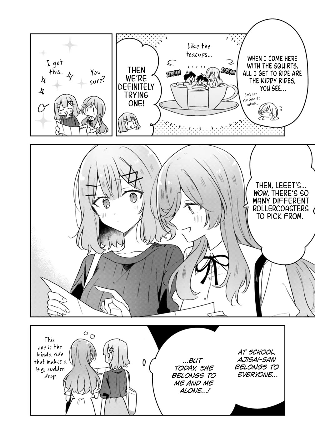 Watashi Ga Koibito Ni Nareru Wake Naijan, Muri Muri! (Muri Janakatta!?) Chapter 70 page 18 - Chapter 70