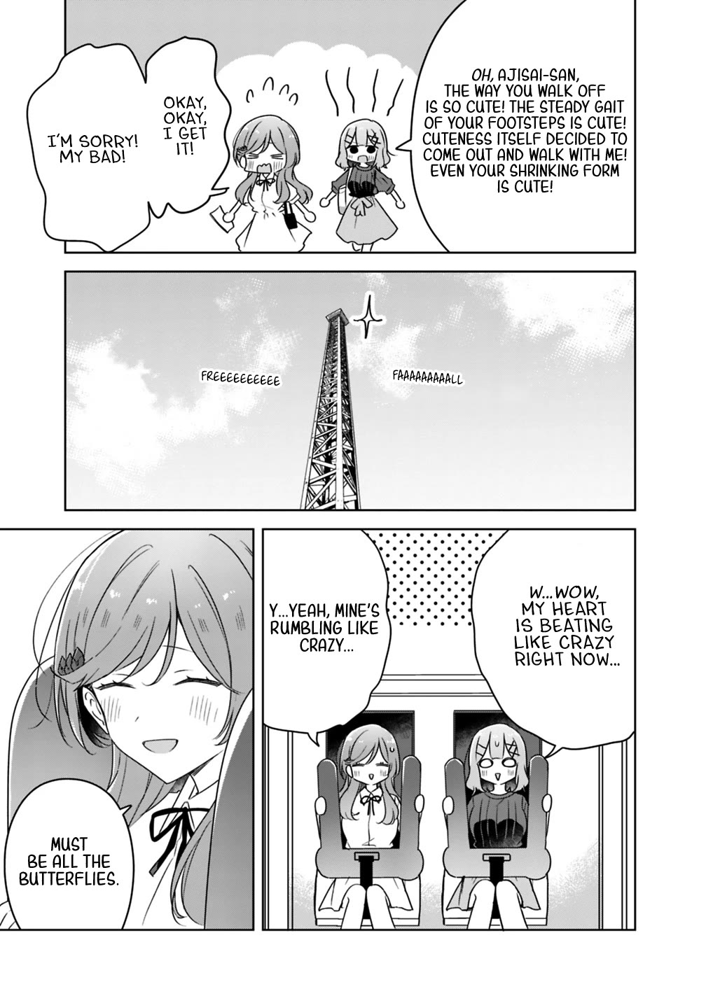 Watashi Ga Koibito Ni Nareru Wake Naijan, Muri Muri! (Muri Janakatta!?) Chapter 70 page 23 - Chapter 70