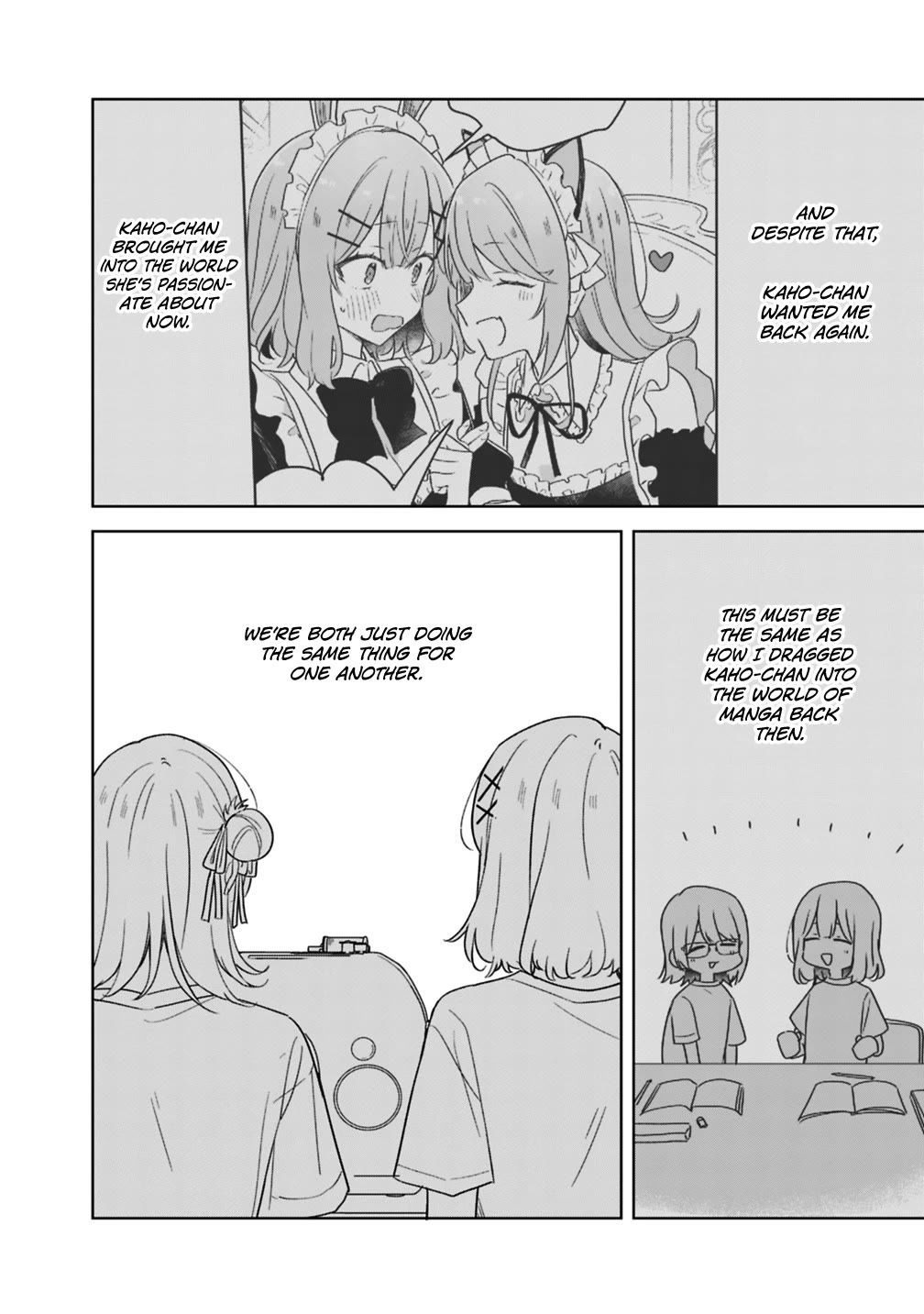 Watashi Ga Koibito Ni Nareru Wake Naijan, Muri Muri! (Muri Janakatta!?) Chapter 71 page 12 - Chapter 71