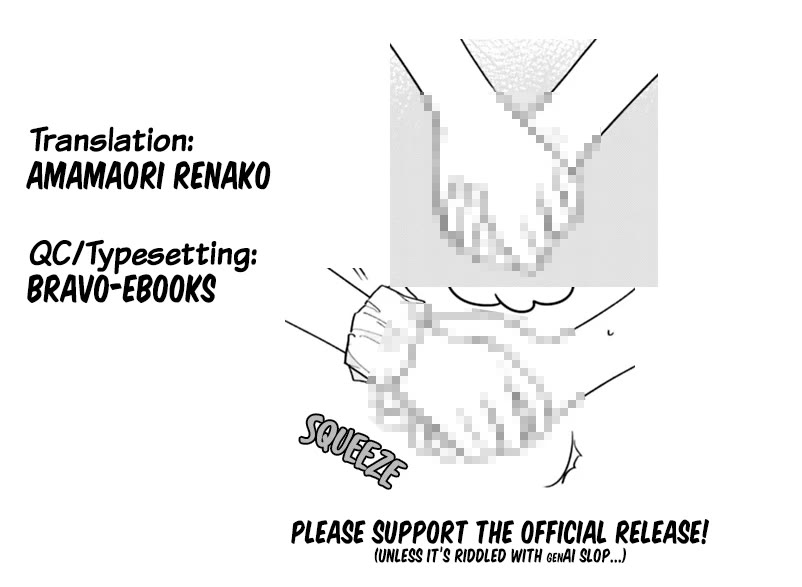 Watashi Ga Koibito Ni Nareru Wake Naijan, Muri Muri! (Muri Janakatta!?) Chapter 71 page 23 - Chapter 71