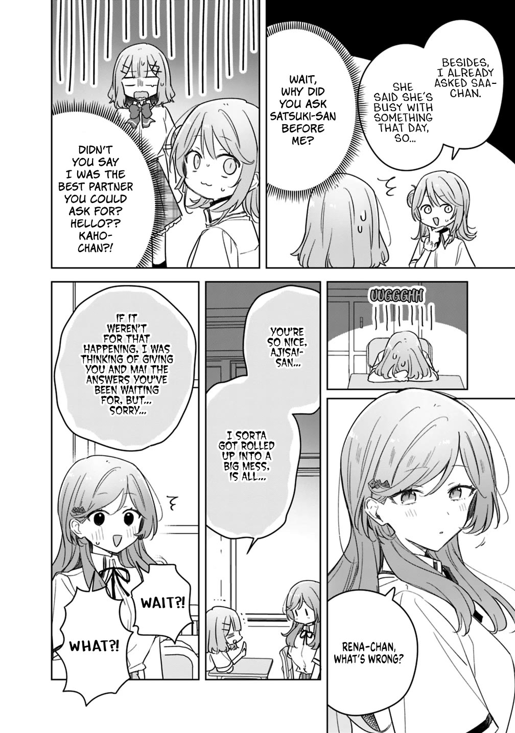 Watashi Ga Koibito Ni Nareru Wake Naijan, Muri Muri! (Muri Janakatta!?) Chapter 71 page 6 - Chapter 71