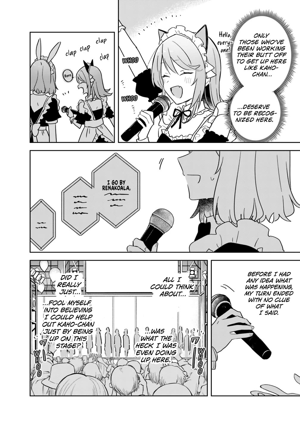 Watashi Ga Koibito Ni Nareru Wake Naijan, Muri Muri! (Muri Janakatta!?) Chapter 72 page 12 - Chapter 72