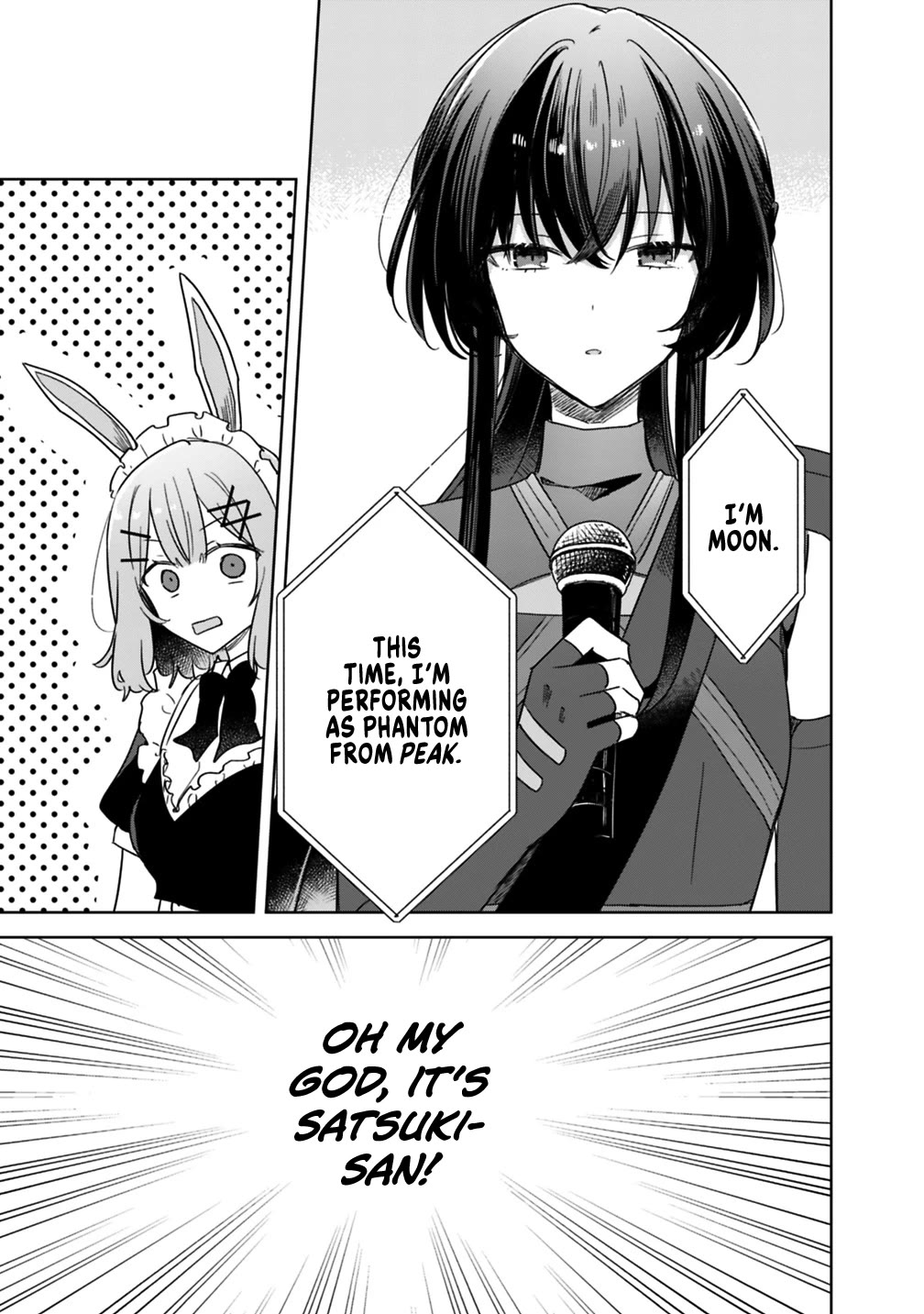 Watashi Ga Koibito Ni Nareru Wake Naijan, Muri Muri! (Muri Janakatta!?) Chapter 72 page 15 - Chapter 72