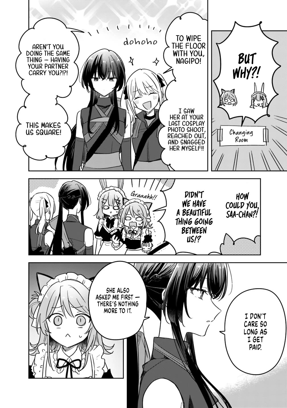 Watashi Ga Koibito Ni Nareru Wake Naijan, Muri Muri! (Muri Janakatta!?) Chapter 72 page 16 - Chapter 72