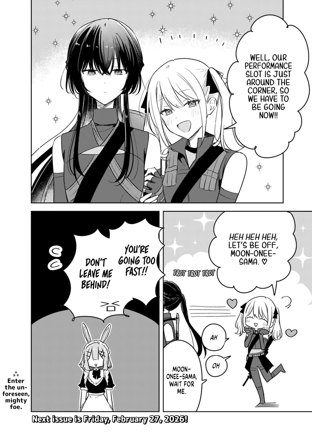 Watashi Ga Koibito Ni Nareru Wake Naijan, Muri Muri! (Muri Janakatta!?) Chapter 72 page 18 - Chapter 72