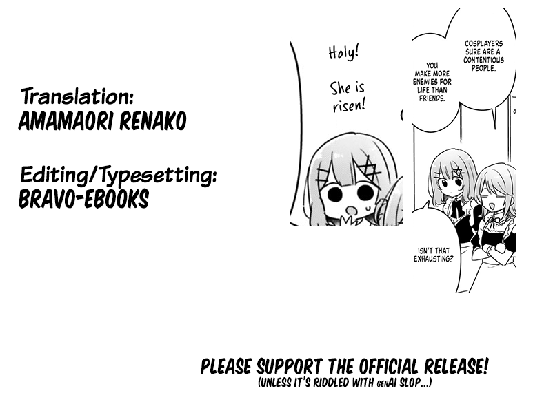 Watashi Ga Koibito Ni Nareru Wake Naijan, Muri Muri! (Muri Janakatta!?) Chapter 72 page 19 - Chapter 72