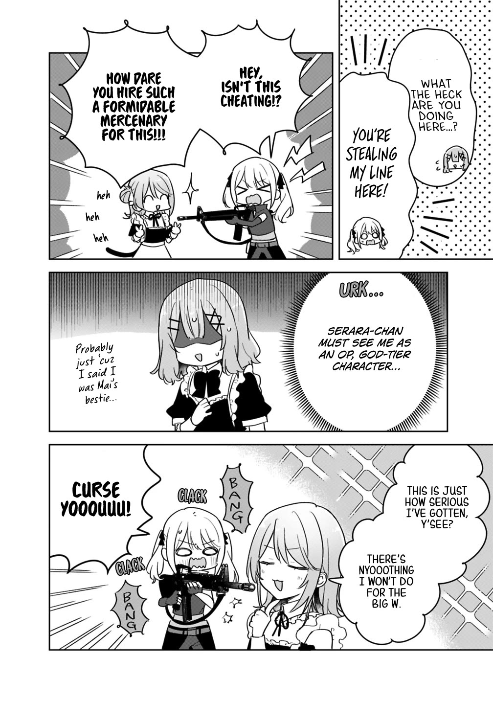 Watashi Ga Koibito Ni Nareru Wake Naijan, Muri Muri! (Muri Janakatta!?) Chapter 72 page 4 - Chapter 72
