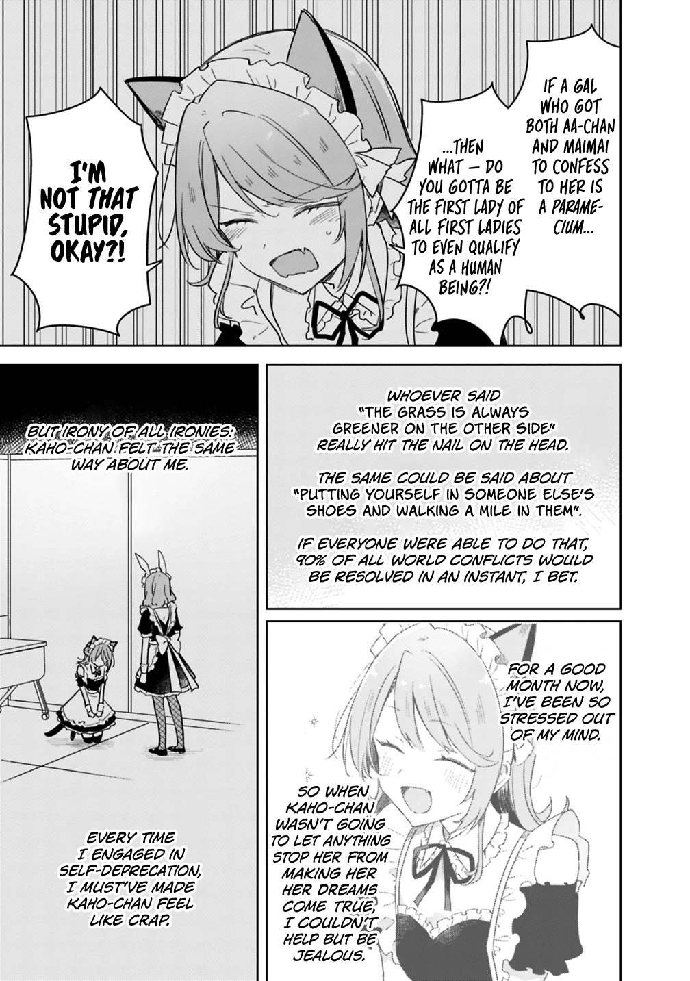 Watashi Ga Koibito Ni Nareru Wake Naijan, Muri Muri! (Muri Janakatta!?) Chapter 73 page 15 - Chapter 73