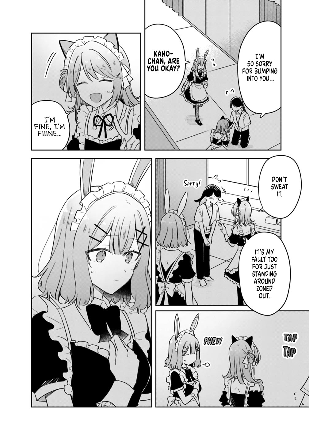 Watashi Ga Koibito Ni Nareru Wake Naijan, Muri Muri! (Muri Janakatta!?) Chapter 73 page 2 - Chapter 73