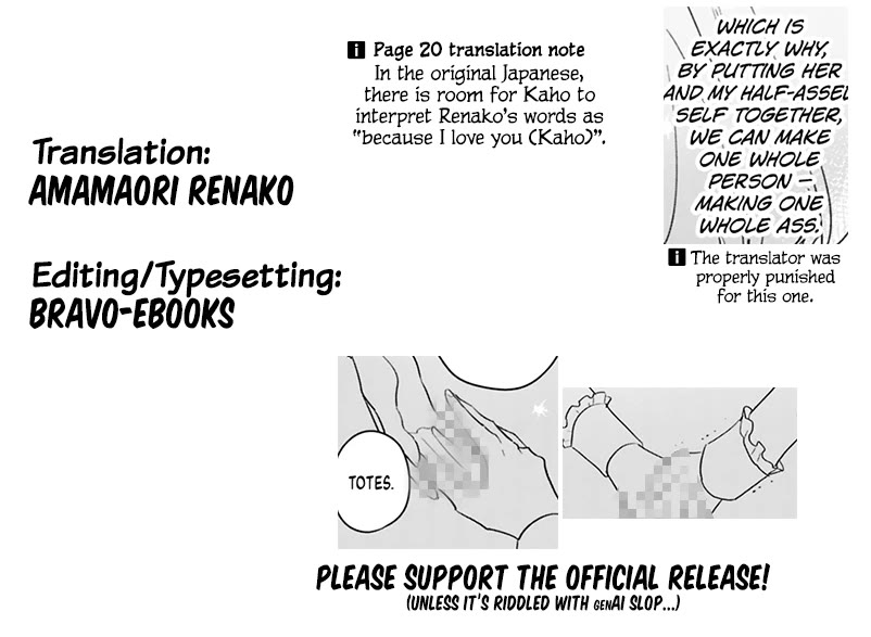 Watashi Ga Koibito Ni Nareru Wake Naijan, Muri Muri! (Muri Janakatta!?) Chapter 73 page 26 - Chapter 73