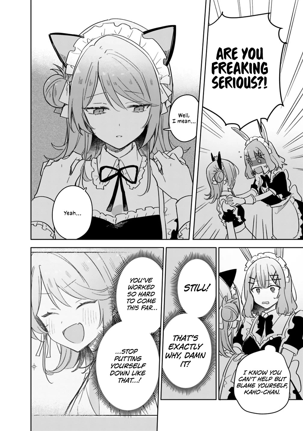 Watashi Ga Koibito Ni Nareru Wake Naijan, Muri Muri! (Muri Janakatta!?) Chapter 73 page 8 - Chapter 73