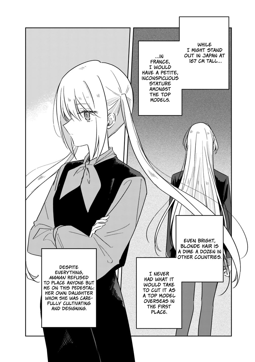 Watashi Ga Koibito Ni Nareru Wake Naijan, Muri Muri! (Muri Janakatta!?) Chapter 74.5 page 6 - Chapter 74.5: After the Party