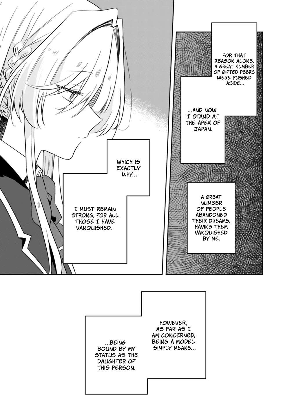 Watashi Ga Koibito Ni Nareru Wake Naijan, Muri Muri! (Muri Janakatta!?) Chapter 74.5 page 7 - Chapter 74.5: After the Party