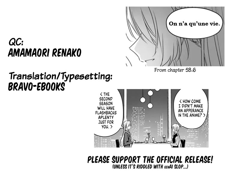 Watashi Ga Koibito Ni Nareru Wake Naijan, Muri Muri! (Muri Janakatta!?) Chapter 74.5 page 9 - Chapter 74.5: After the Party