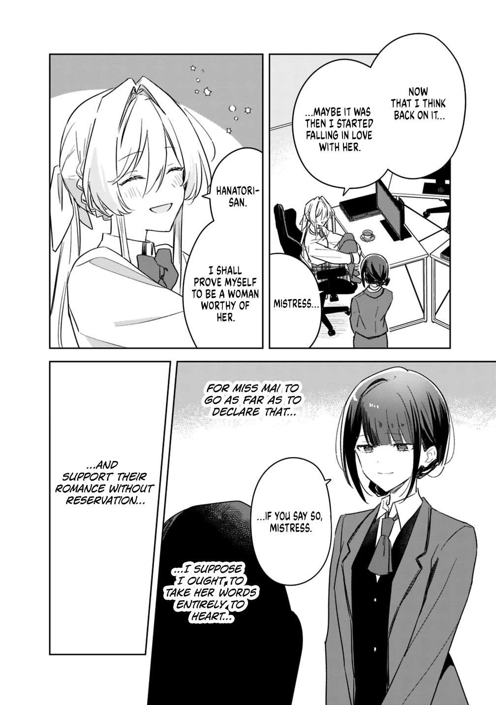 Watashi Ga Koibito Ni Nareru Wake Naijan, Muri Muri! (Muri Janakatta!?) Chapter 74.6 page 12 - Chapter 74.6: Afer the Defeat