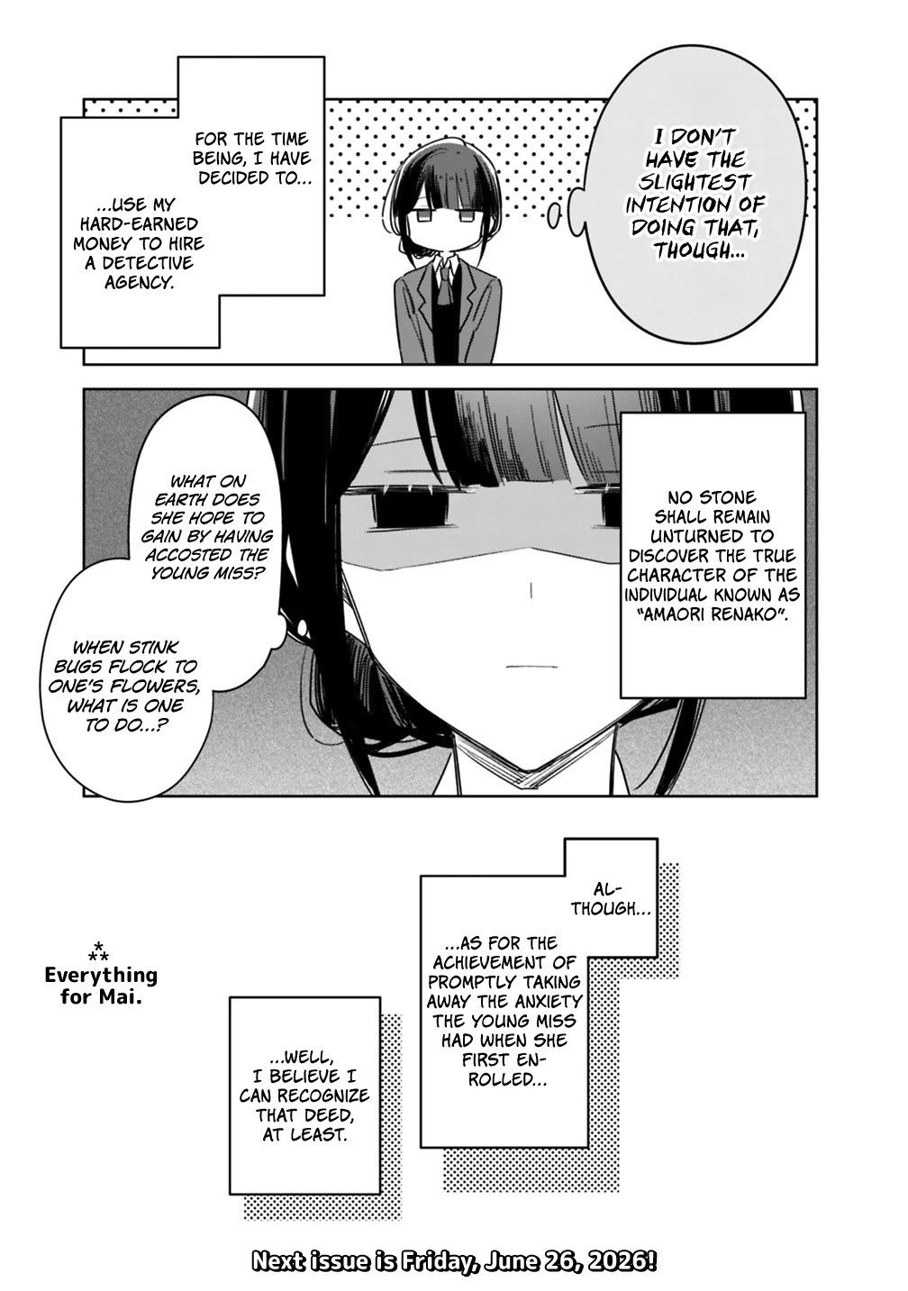 Watashi Ga Koibito Ni Nareru Wake Naijan, Muri Muri! (Muri Janakatta!?) Chapter 74.6 page 13 - Chapter 74.6: Afer the Defeat