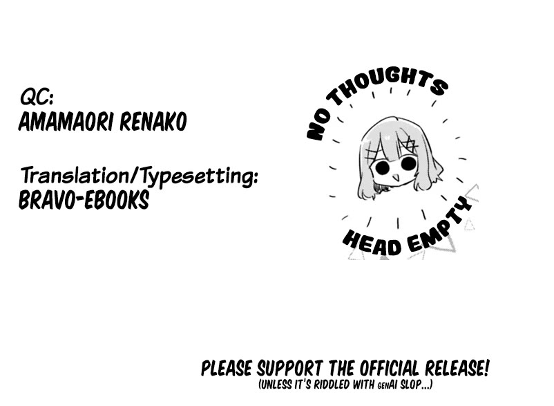 Watashi Ga Koibito Ni Nareru Wake Naijan, Muri Muri! (Muri Janakatta!?) Chapter 74.6 page 14 - Chapter 74.6: Afer the Defeat