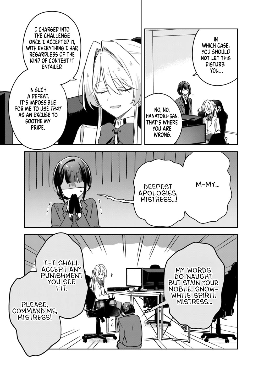 Watashi Ga Koibito Ni Nareru Wake Naijan, Muri Muri! (Muri Janakatta!?) Chapter 74.6 page 3 - Chapter 74.6: Afer the Defeat