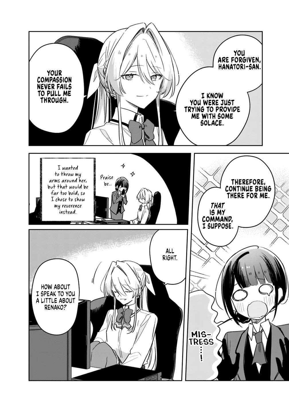 Watashi Ga Koibito Ni Nareru Wake Naijan, Muri Muri! (Muri Janakatta!?) Chapter 74.6 page 4 - Chapter 74.6: Afer the Defeat