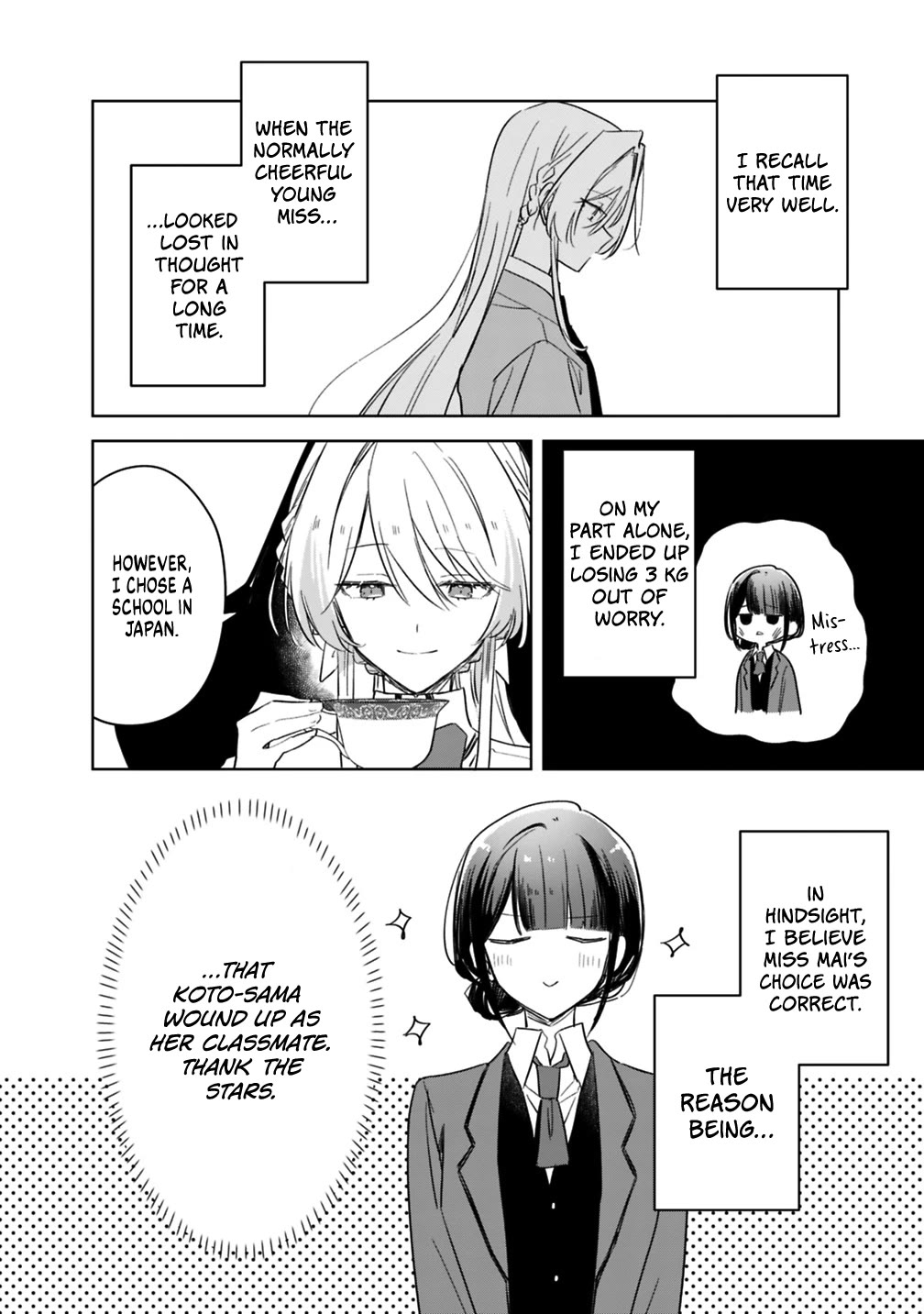 Watashi Ga Koibito Ni Nareru Wake Naijan, Muri Muri! (Muri Janakatta!?) Chapter 74.6 page 6 - Chapter 74.6: Afer the Defeat