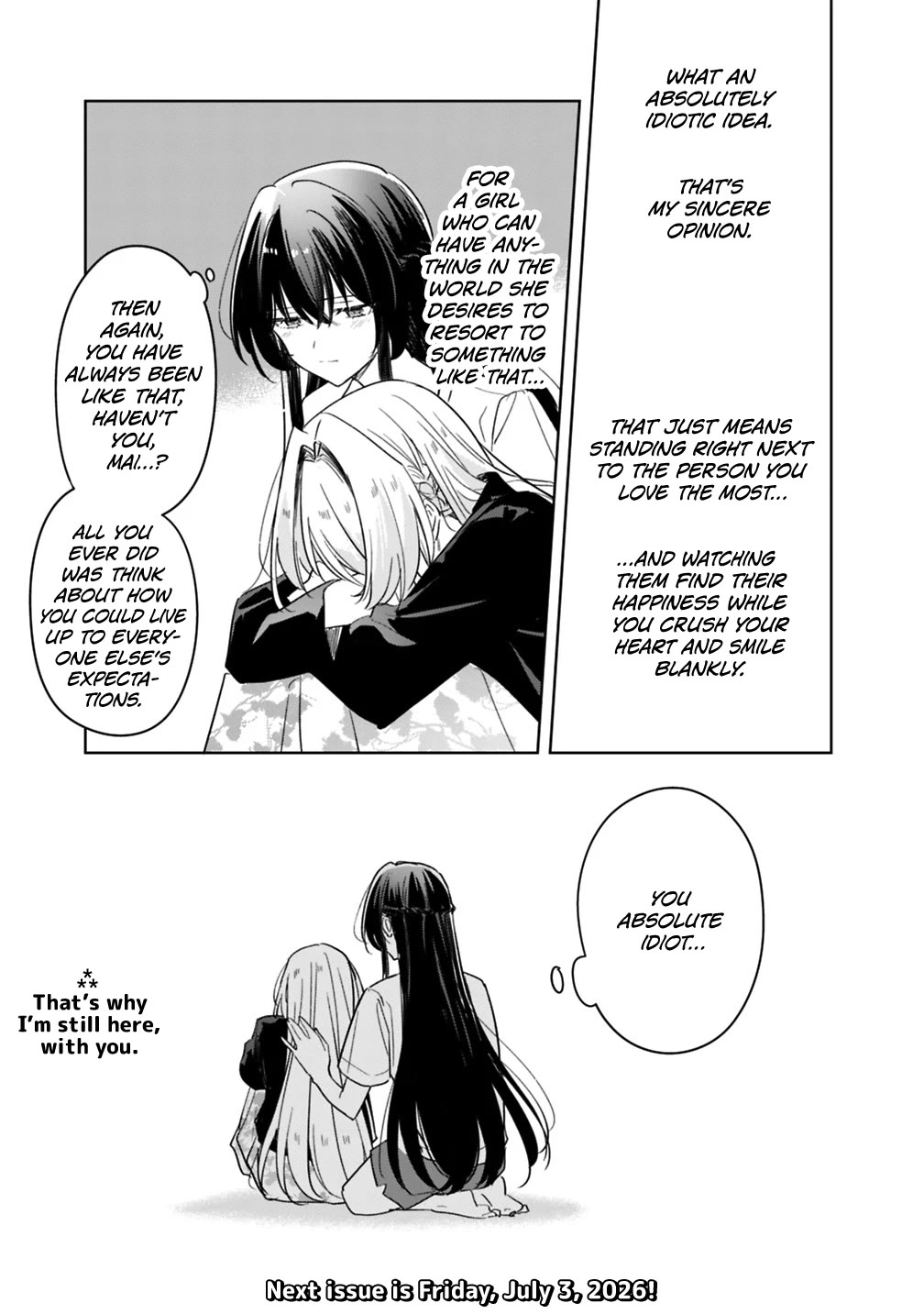 Watashi Ga Koibito Ni Nareru Wake Naijan, Muri Muri! (Muri Janakatta!?) Chapter 74.7 page 11 - Chapter 74.7: After Ajisai's Confession