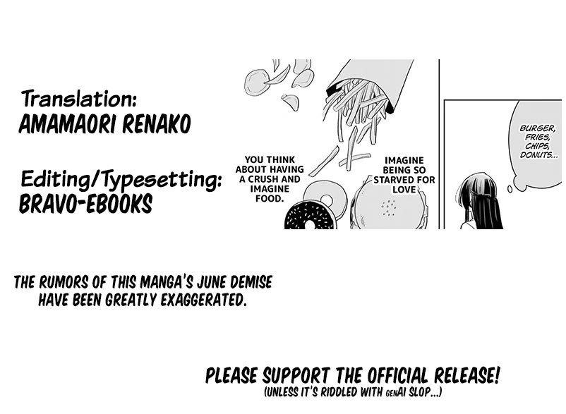 Watashi Ga Koibito Ni Nareru Wake Naijan, Muri Muri! (Muri Janakatta!?) Chapter 74.7 page 12 - Chapter 74.7: After Ajisai's Confession