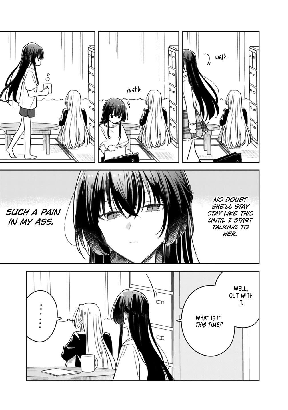 Watashi Ga Koibito Ni Nareru Wake Naijan, Muri Muri! (Muri Janakatta!?) Chapter 74.7 page 3 - Chapter 74.7: After Ajisai's Confession