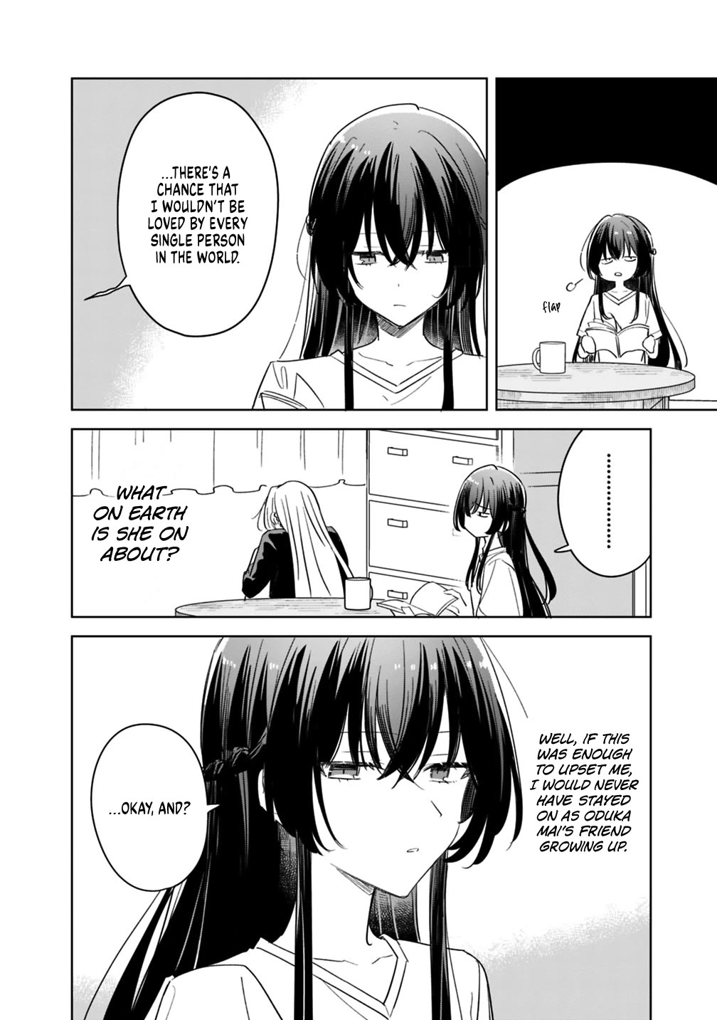 Watashi Ga Koibito Ni Nareru Wake Naijan, Muri Muri! (Muri Janakatta!?) Chapter 74.7 page 4 - Chapter 74.7: After Ajisai's Confession