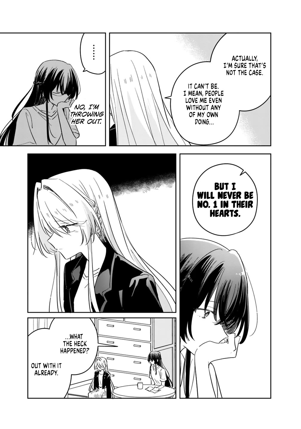 Watashi Ga Koibito Ni Nareru Wake Naijan, Muri Muri! (Muri Janakatta!?) Chapter 74.7 page 5 - Chapter 74.7: After Ajisai's Confession