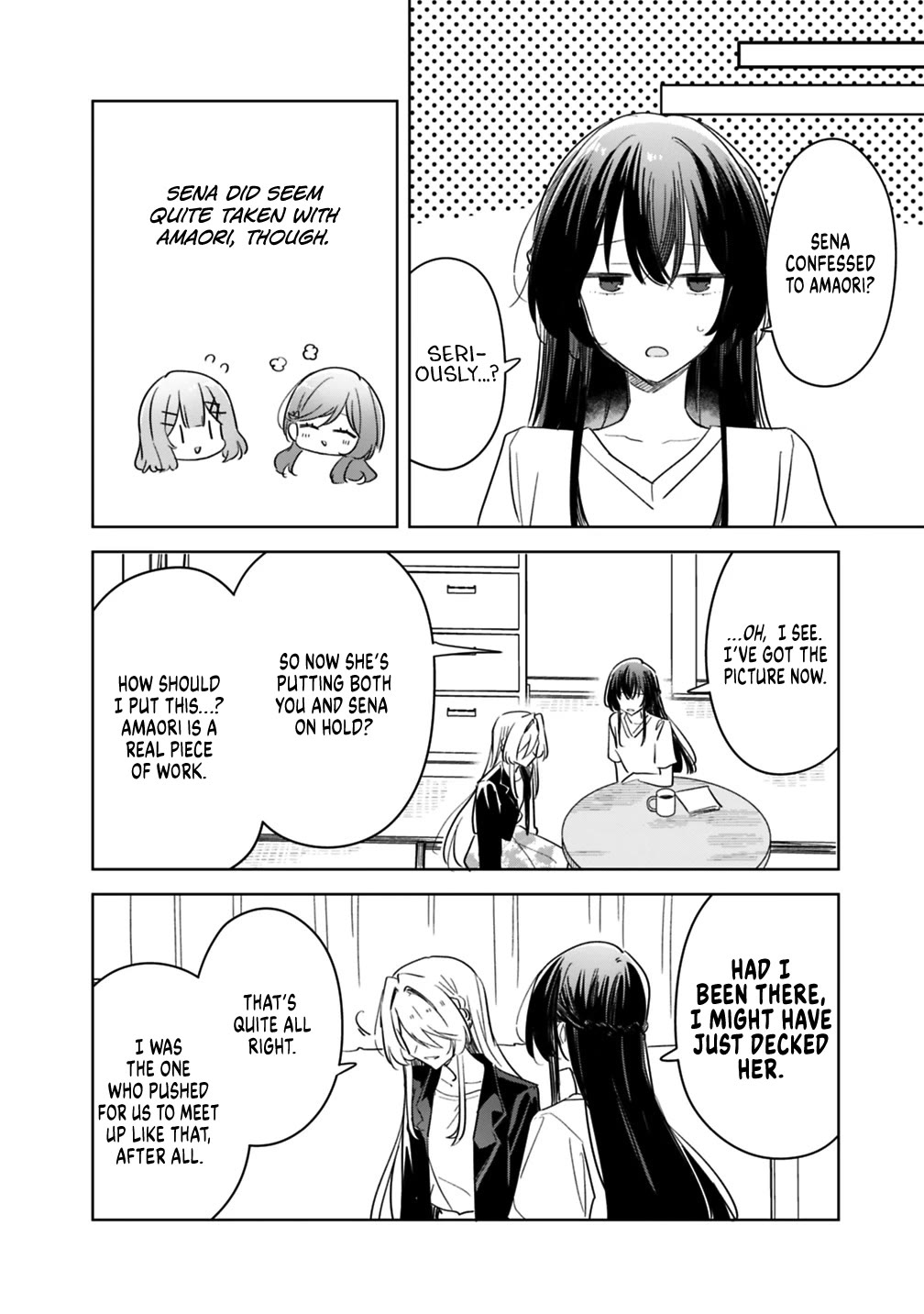 Watashi Ga Koibito Ni Nareru Wake Naijan, Muri Muri! (Muri Janakatta!?) Chapter 74.7 page 6 - Chapter 74.7: After Ajisai's Confession