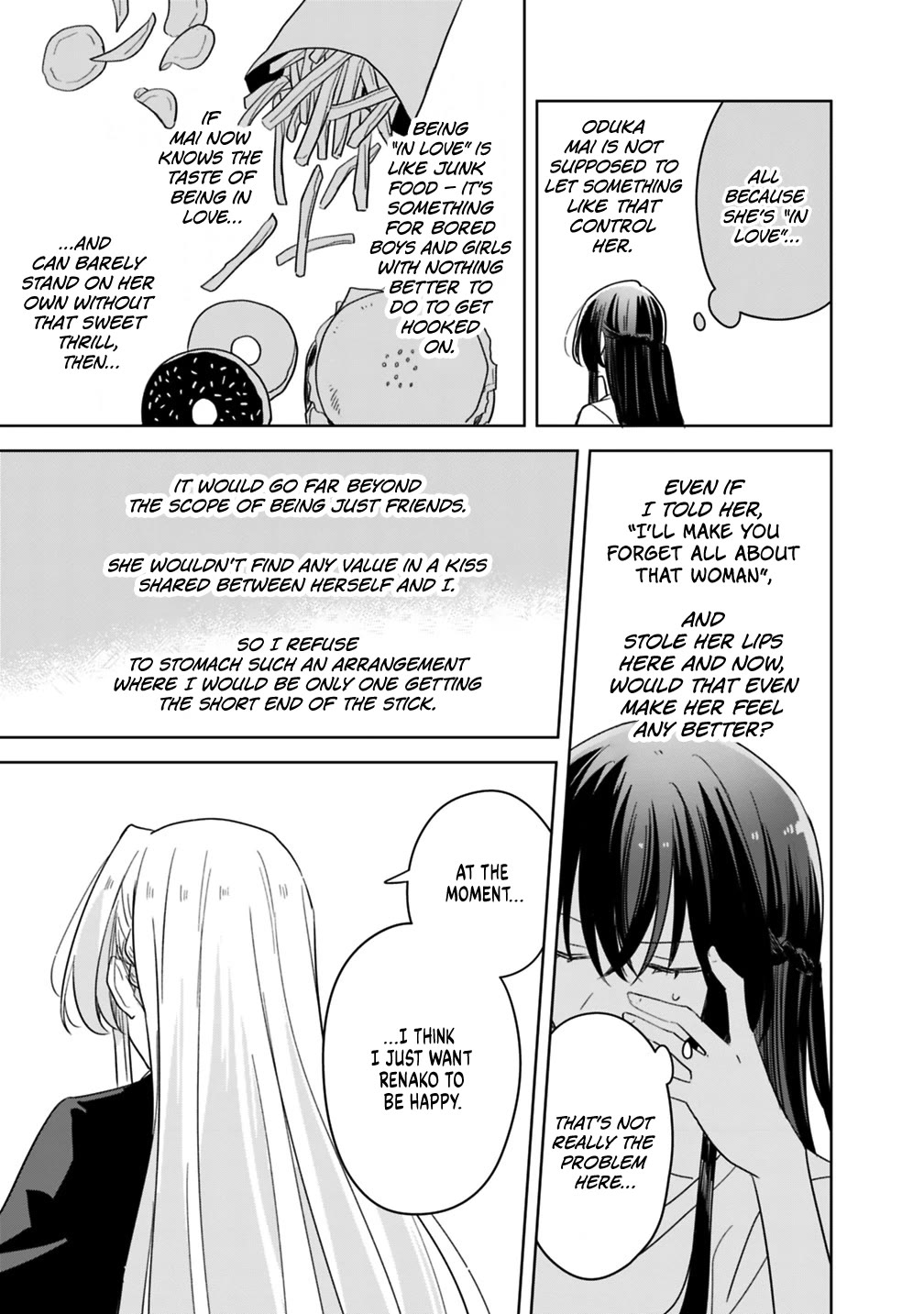 Watashi Ga Koibito Ni Nareru Wake Naijan, Muri Muri! (Muri Janakatta!?) Chapter 74.7 page 9 - Chapter 74.7: After Ajisai's Confession