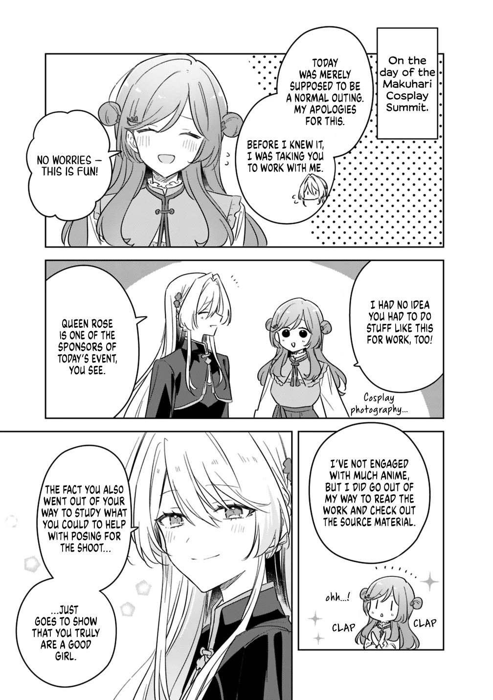 Watashi Ga Koibito Ni Nareru Wake Naijan, Muri Muri! (Muri Janakatta!?) Chapter 74.8 page 11 - Chapter 74.8: After the Amusement Park Date