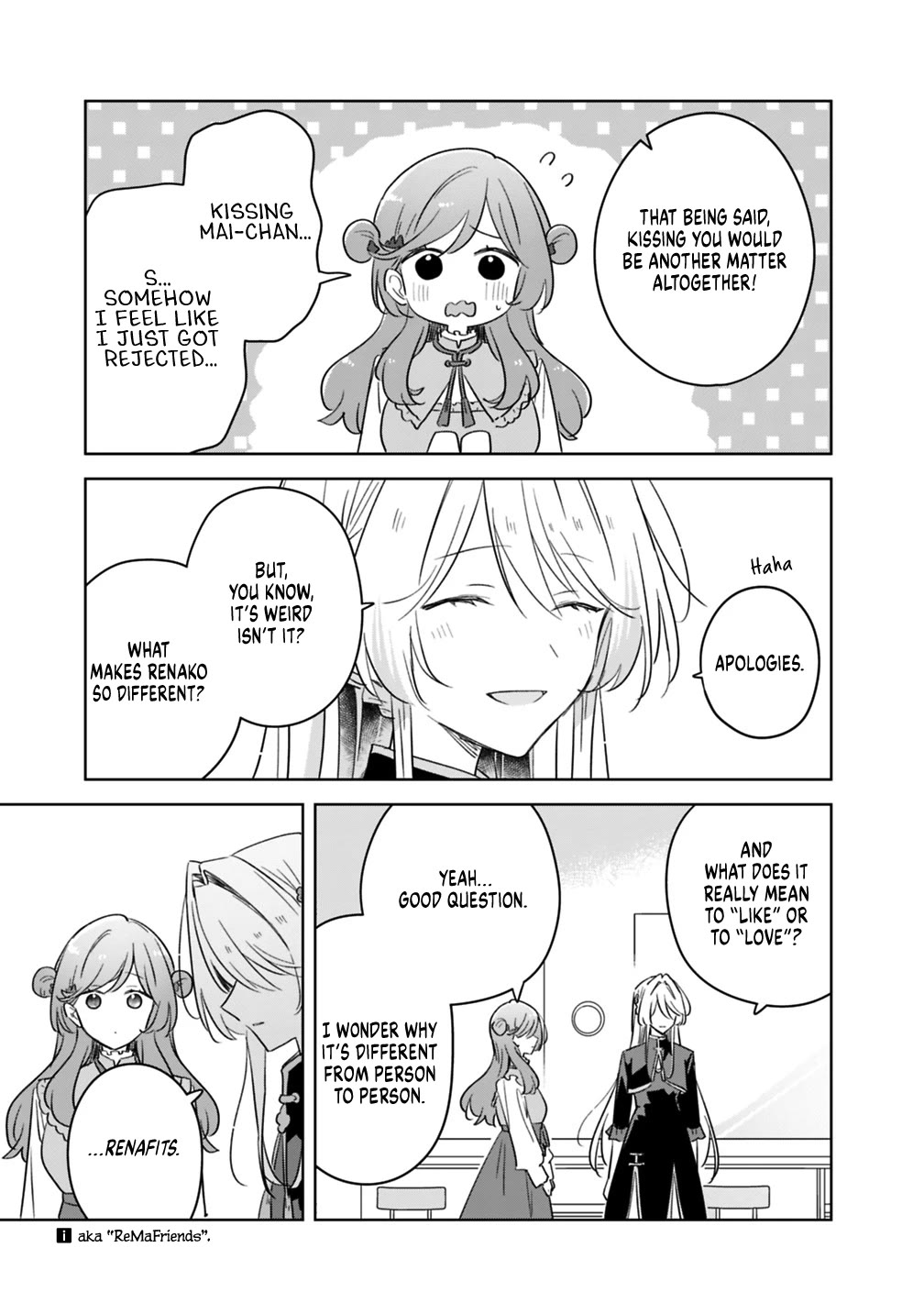 Watashi Ga Koibito Ni Nareru Wake Naijan, Muri Muri! (Muri Janakatta!?) Chapter 74.8 page 13 - Chapter 74.8: After the Amusement Park Date