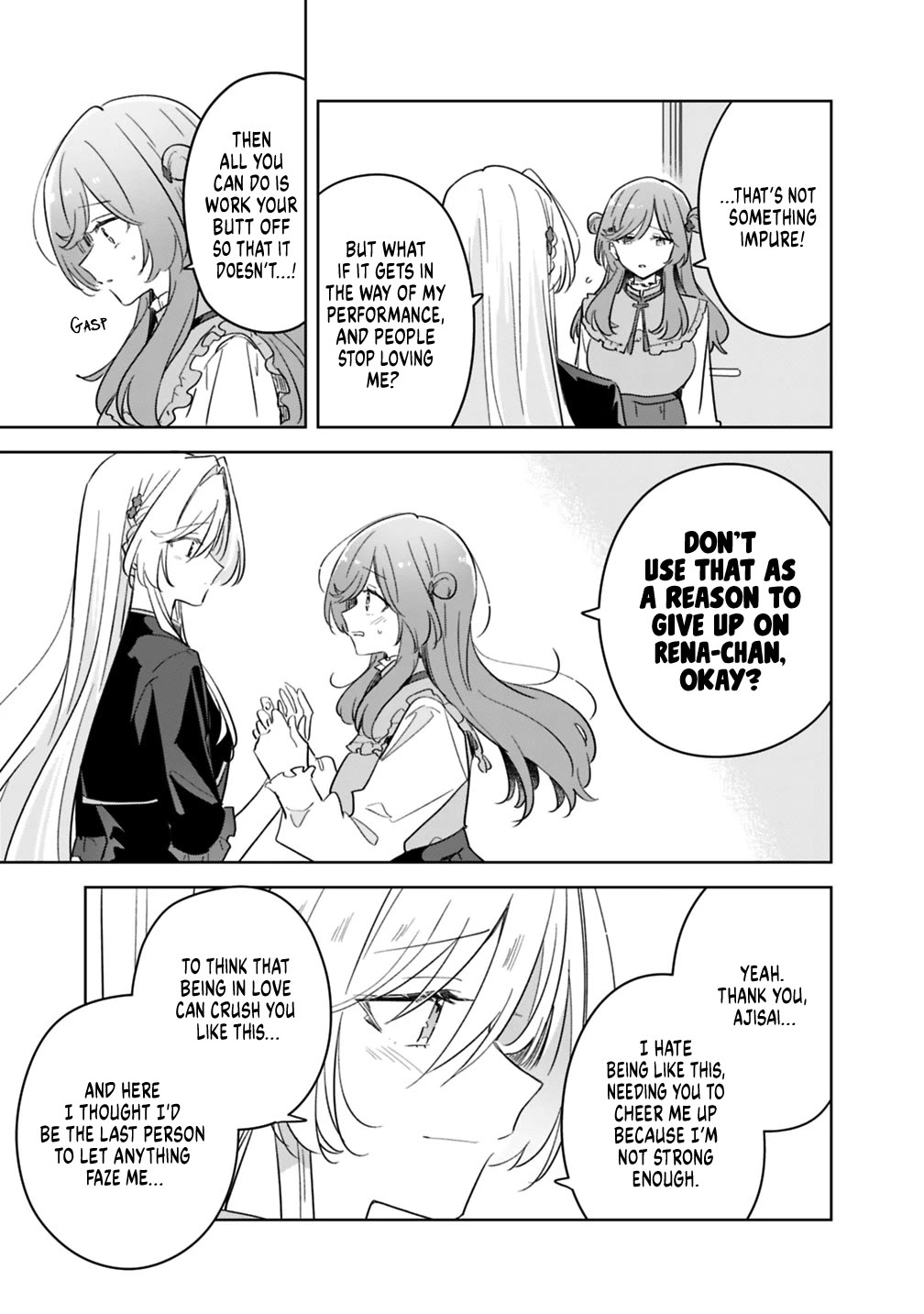 Watashi Ga Koibito Ni Nareru Wake Naijan, Muri Muri! (Muri Janakatta!?) Chapter 74.8 page 15 - Chapter 74.8: After the Amusement Park Date