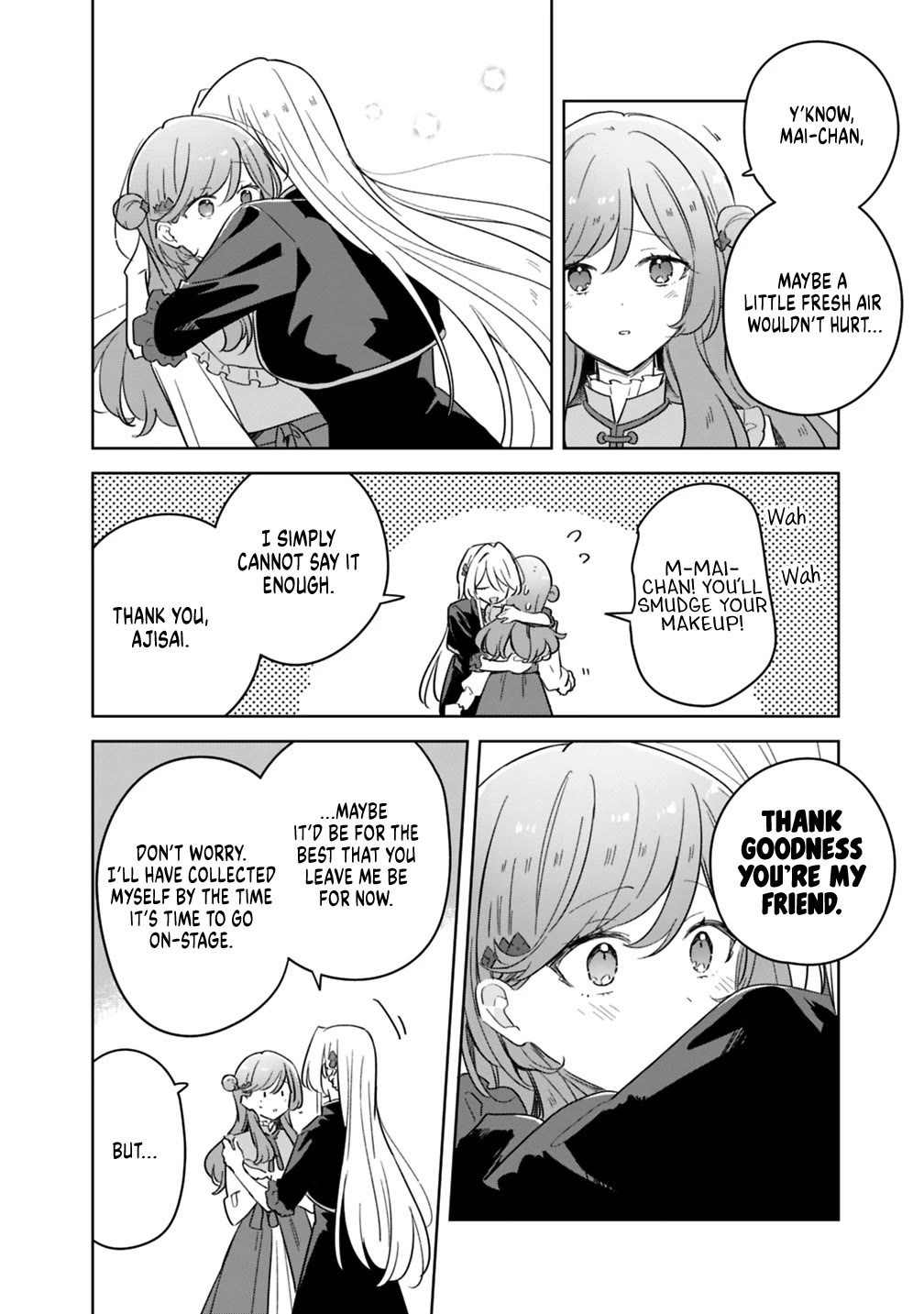 Watashi Ga Koibito Ni Nareru Wake Naijan, Muri Muri! (Muri Janakatta!?) Chapter 74.8 page 16 - Chapter 74.8: After the Amusement Park Date